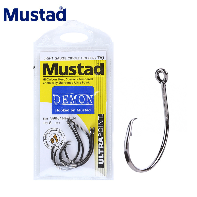 MUSTAD 39951 #   Ganchos de pe - Fishing Hook Assortment avaliação e preço