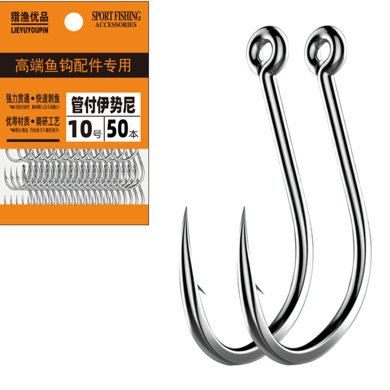 50 pçs ganchos de pesca farpad - Fishing Hook Circle avaliação e preço